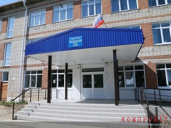 Заколдованное место, либо Что случается в посёлке Корнилово со школой?
