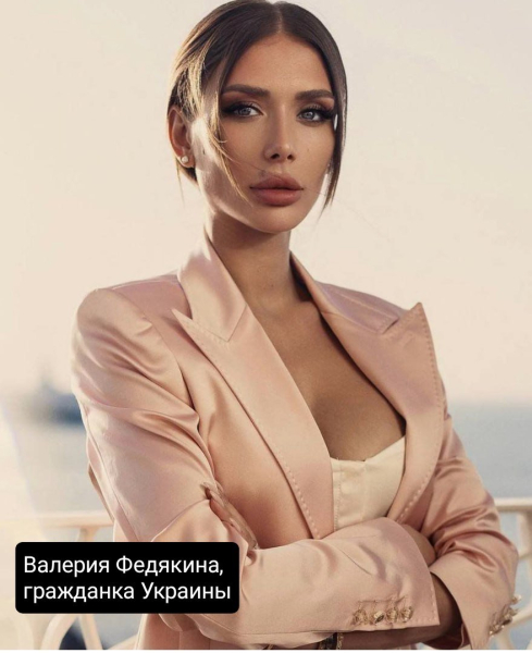 &laquo;Рыба гниет с головы&raquo;