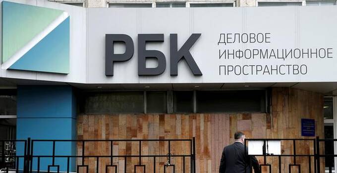 Для чего одиозный бизнесмен и медиа-магнат Григорий Березкин поддержал Алексея Навального?