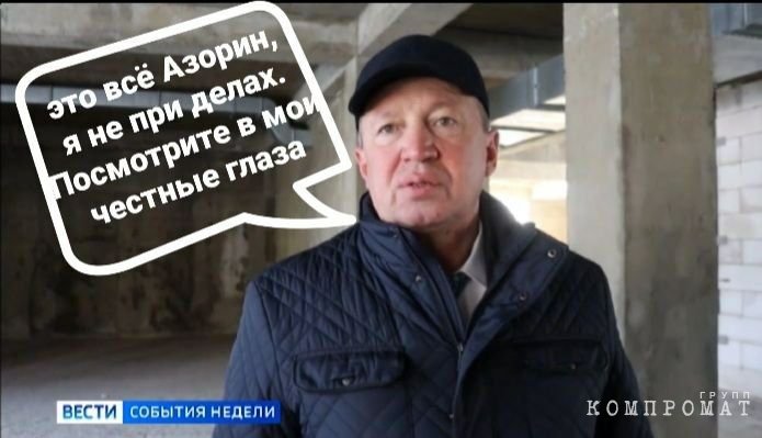 Оптимизм главу региона и кризис строительства в Иркутской области. Школа = уголовная ответственность?
