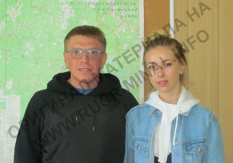 Американский общак чиновников РФ под угрозой