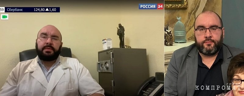 Криминальный эксперт. Двойная жизнь Марата Айдагулова