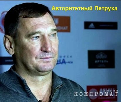 Пирамида на букву &laquo;М&raquo;. Чем бенефициар ГК &laquo;МИЦ&raquo; Андрей Рябинский похож на строительного Мавроди