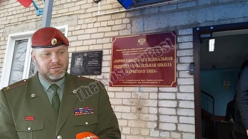 Вместо тюрьмы &ndash; курорт: вояка Любенко, избивший подростка, припеваючи живет в Ессентуках