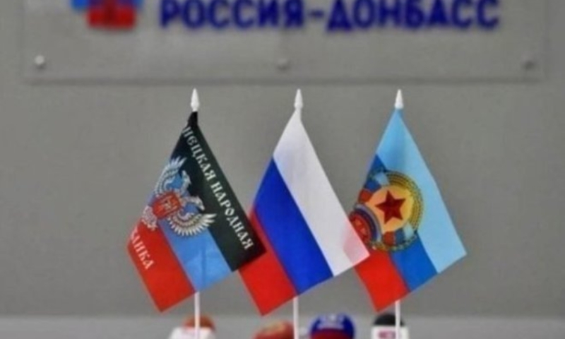 Подписание договоров о вступлении регионов в состав Рф состоится 30 сентября