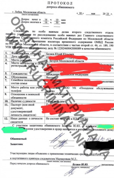 Авторитета давшего показания на парламентария ГД обнаружили повешенным в камере