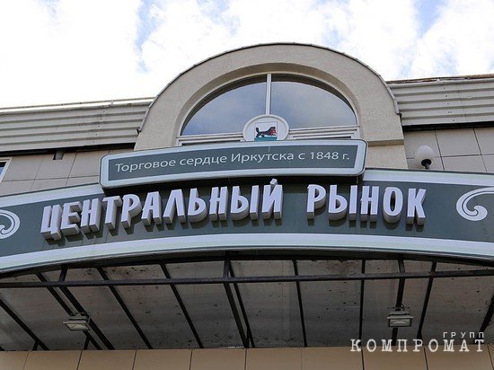 Мимо кассы, но не мимо кармана: кто с «Центрального рынка» полицию приобрел?