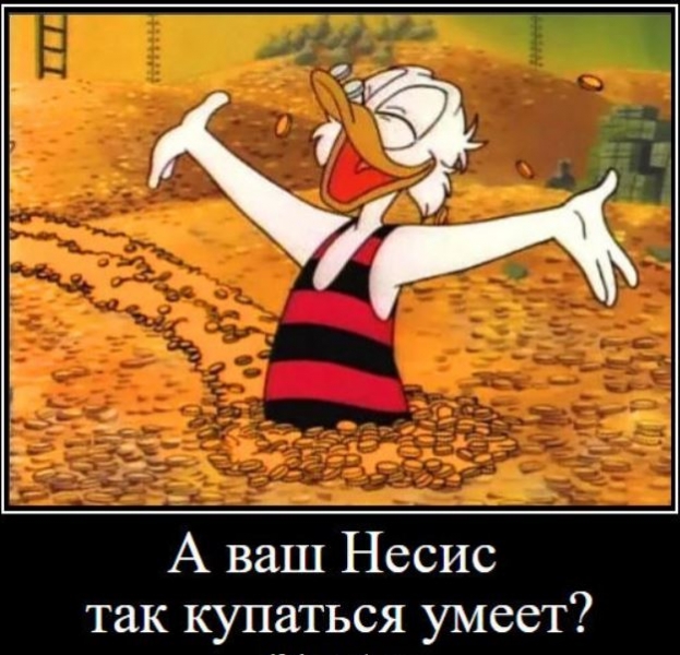 Свиблов подчистит за Несисом. Российскую золотодобычу делят с участием «недоброжелательных» государств