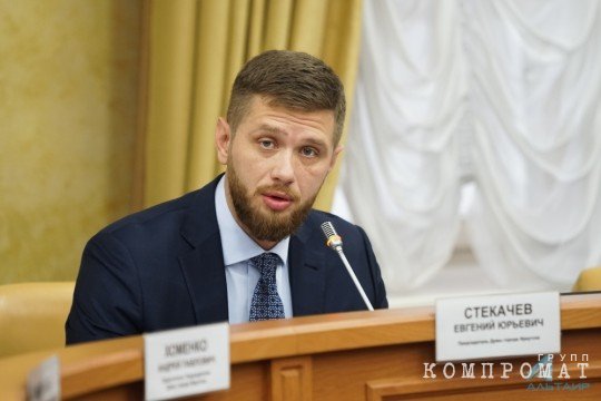 Евгений Стекачев стал большим собственником земельных участков?