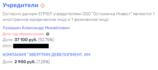 Кирилл Писарев