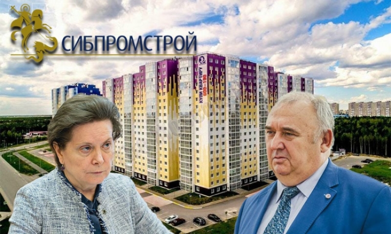 Сторожук в суде "караулит" ФАС: обиду на сотрудников антимонопольной службы бизнесмен вымещает на представителях СМИ