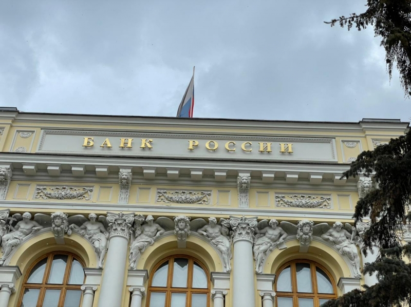 У кого занимать?