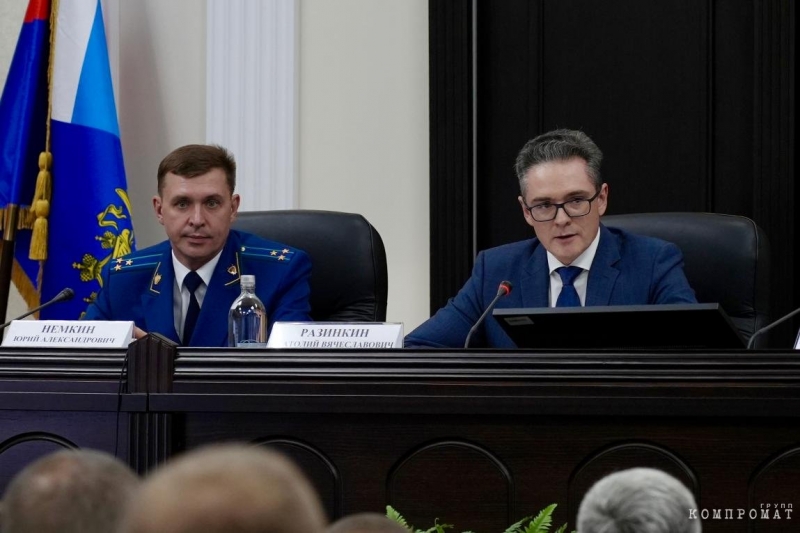 «Узнаваемый «мажор» из Управления «М» ФСБ, сын заместитель руководителя кабинета министров»