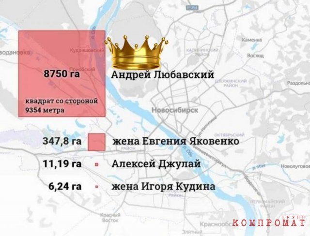 Депутатские закрома: плодись моя земелька, плодись моя родная