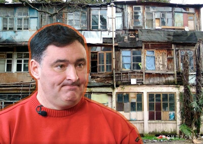 Из барака в гетто: судьба иркутских переселенцев