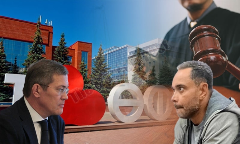 С данным родственником Хабирову и неприятели не необходимы