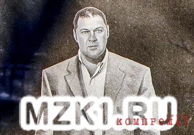 Глава дальневосточной федерации кудо оказался мастером ОПГ