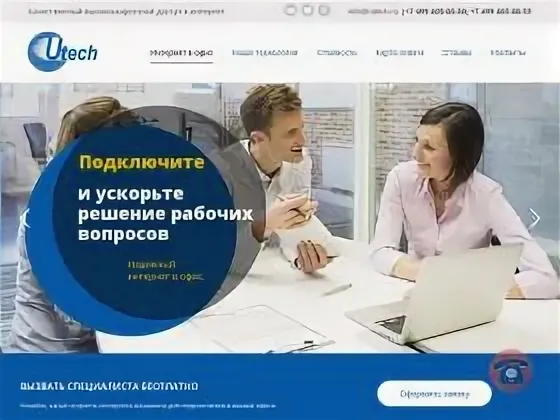 Рабы в ангарах Вайлдбериз