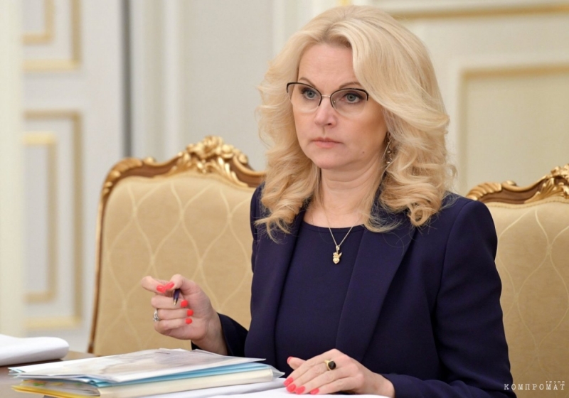 Самолет, гольф-клубы в Испании и Рф, виллы в Испании и Португалии, недвижимость на Лазуревом берегу, в столице России и Московской области, вложения