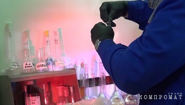Замешаны ли высокопоставленные сотрудники СБУ в международной наркосети? Украина запускает внутреннее расследование