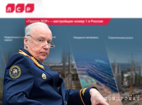 Твердая схватка