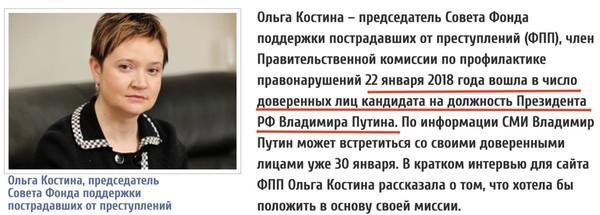 Кому в Европе "загнивать" отлично.