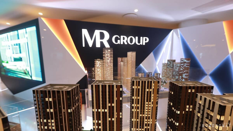 От ВТБ к «MR Group» через «парфюмеров»?