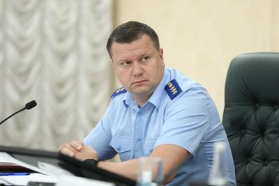 Прокурорская крыша.