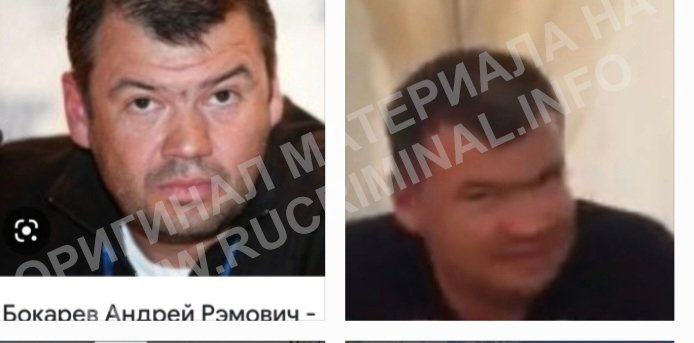 Тусовки миллиардера Бокарева для Чемезова и Дюмина