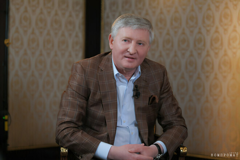 Суд в России конфисковал связанную с украинским миллиардером кондитерскую компанию "Конти-Рус" за финансирование ВСУ