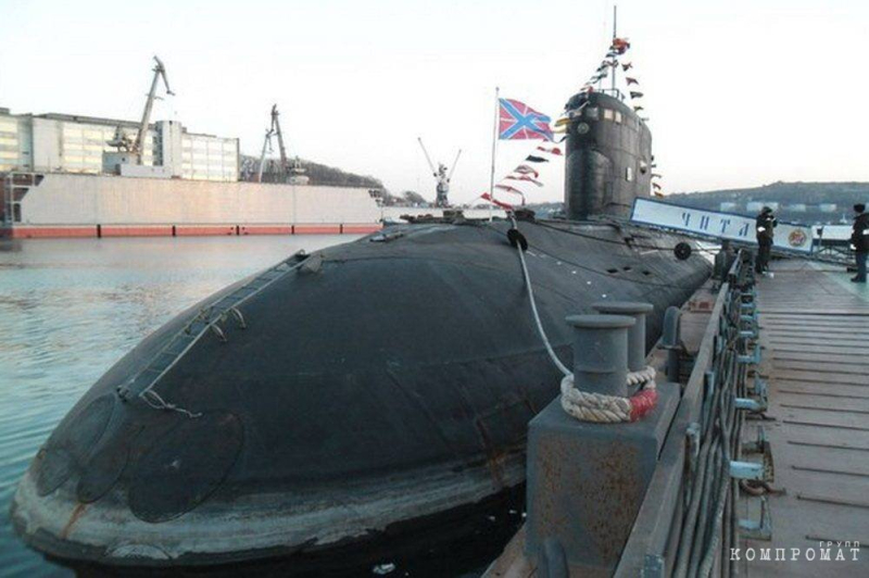На утонувшей подлодке &laquo;Чита&raquo; оказалось бюджетное &laquo;золото&raquo;