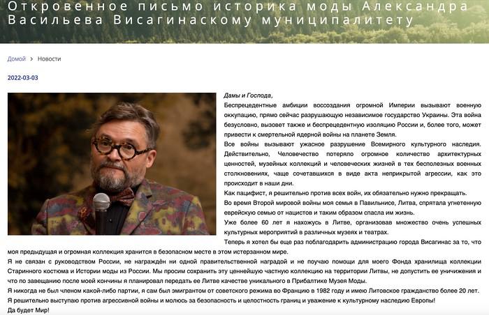 "Умею приобрести недорого... разъяснить людям, что это ерунда".