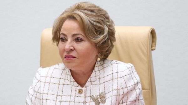 Матвиенко назвала условия для безопасности и сохранения независимости Рф