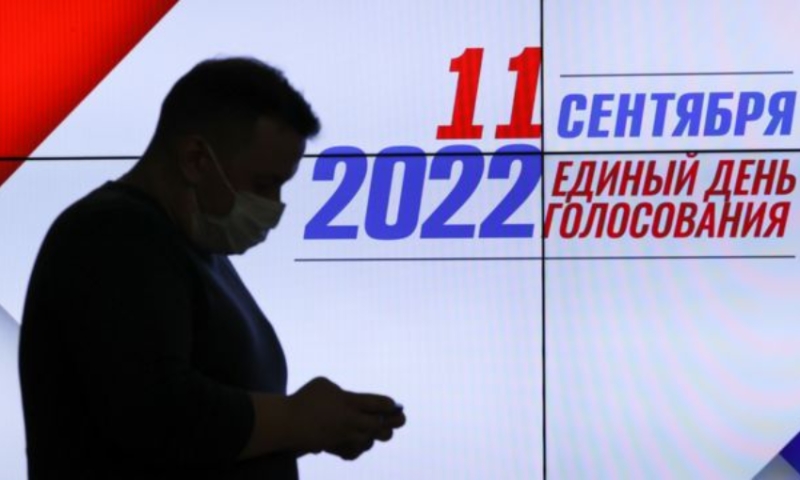 В Единый день выборов в Российской Федерации вновь были выбраны 11 глав регионов
