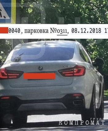 "Нелегальная" супруга главу пресс-службы Зюганова Александра Ющенко, парламентария от компартии, обладает виллой на озере Комо, а пасынки обучаются в Англии и США