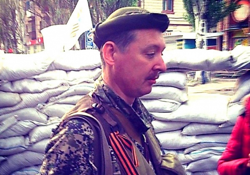 Пригожин попал в положении Стрелкова?