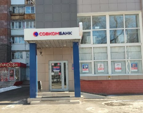 Средства дороже
