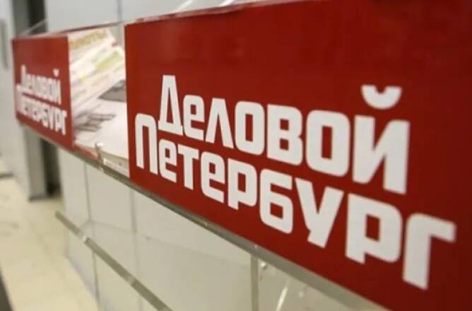 Для чего одиозный бизнесмен и медиа-магнат Григорий Березкин поддержал Алексея Навального?