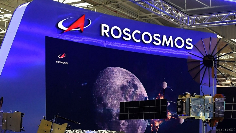 Бывшие главы "дочки" "Роскосмоса" получили 2,5 и два года условно за растрату 70 млн руб