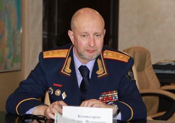 Как из России вывели 41 миллиард с помощью пластиковых бутылок.