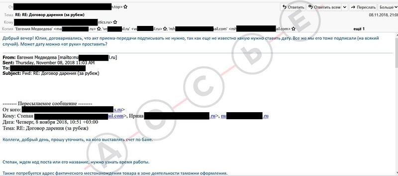 Банька по-черному для Си Цзиньпина.