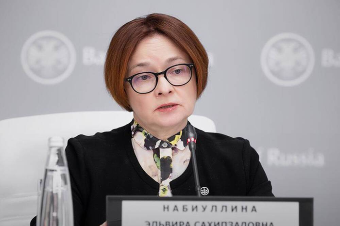 Эльвира Набиуллина подвергла критике систему регулирования криптографических валют, которая была предложена Министерством финансов