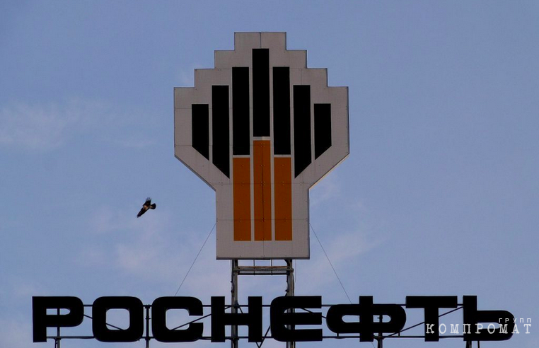 РПН выгребает 3,8 миллиарда из отравленных земель ХМАО. &laquo;Роснефть&raquo; добилась конвейерных исков