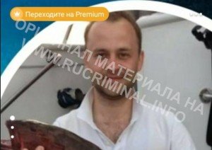 Утром пилит, вечером &laquo;жалит&raquo;