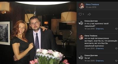 Семейное достояние зампредправления "Газпрома": 5-звездочный отель в Черногории, госконтракты и миллионы необъяснимого происхождения