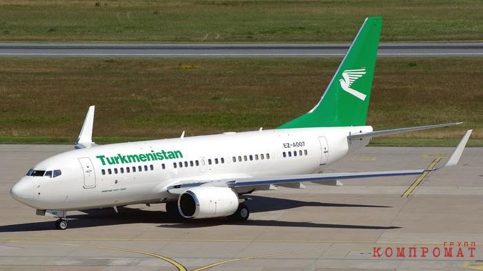 Семья президента Туркмении обзавелась новыми Boeing 777-200 и Boeing 737-800