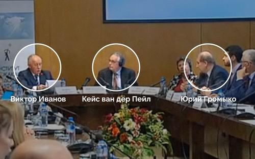Школа для одаренных друзей "России".