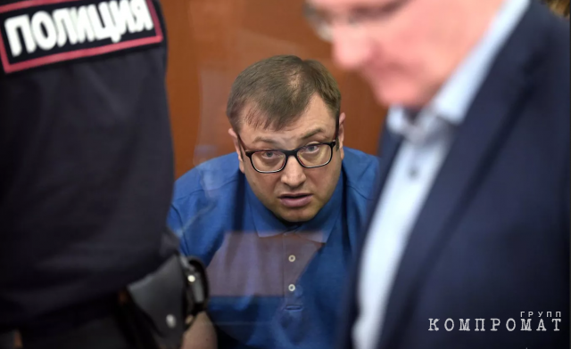 Эра серьезного режима
