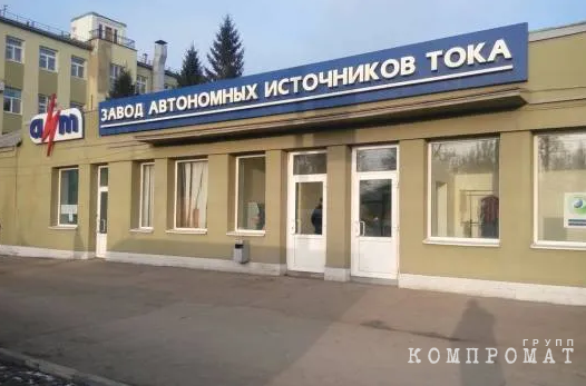 Источники кончились