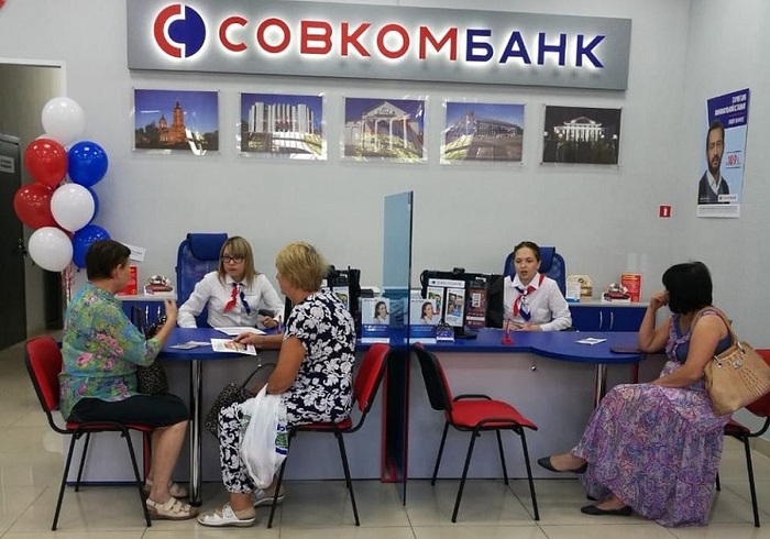 IPO для 